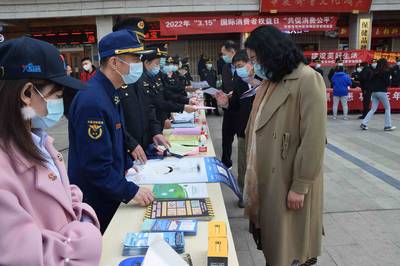 市中區(qū)消防大隊聯(lián)合市場監(jiān)管部門開展“3·15”消防產(chǎn)品市場凈化宣傳