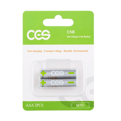 CES先進儲能AAA 7號電池 USB充電，1.5V恒壓，多場景應(yīng)用的數(shù)碼新選擇